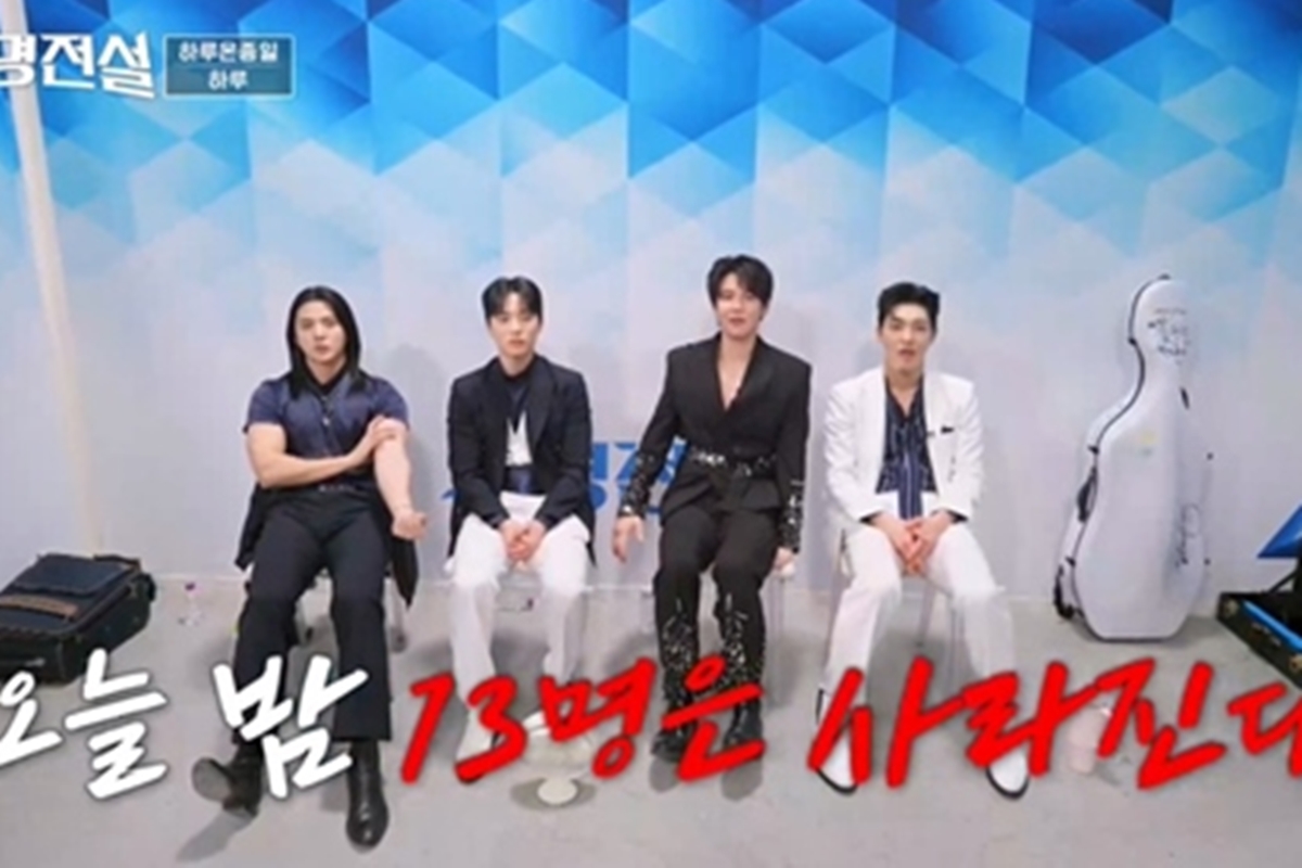 출처: MBN '무명전설-트롯 사내들의 서열전쟁'