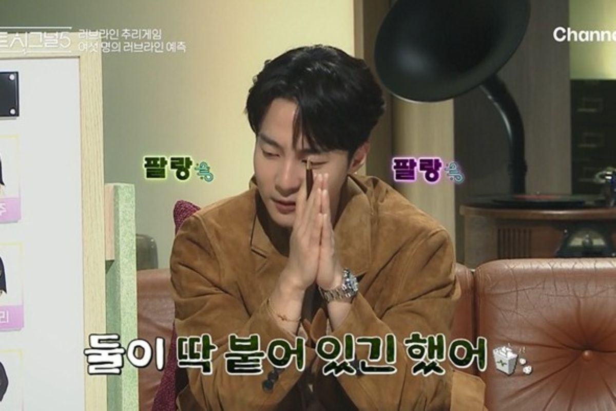 출처: 채널A '하트시그널5'