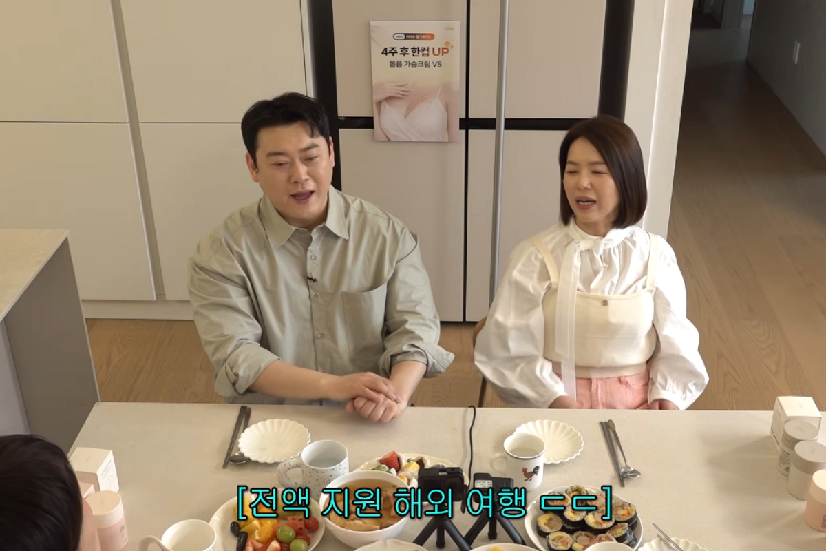 출처: 채널 '롤링썬더' 캡쳐