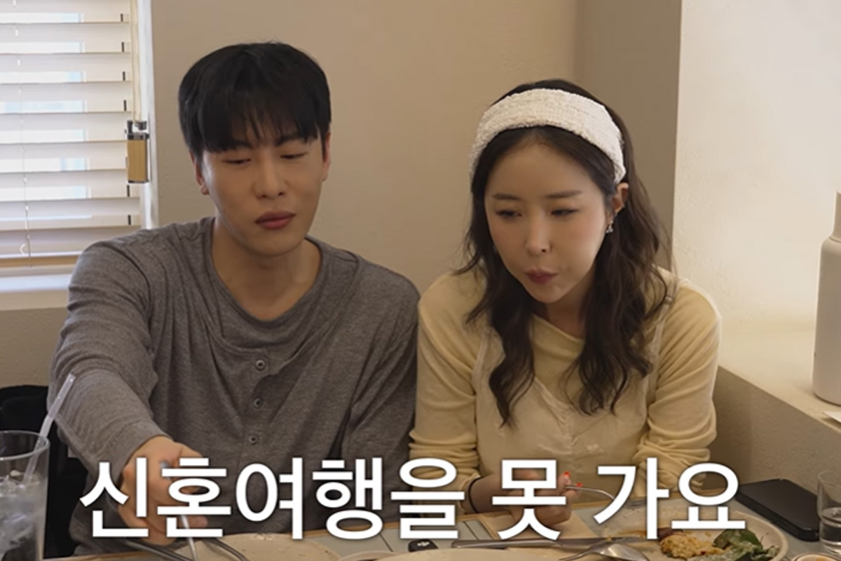 출처 : 유튜브 '어떠신지?!?'