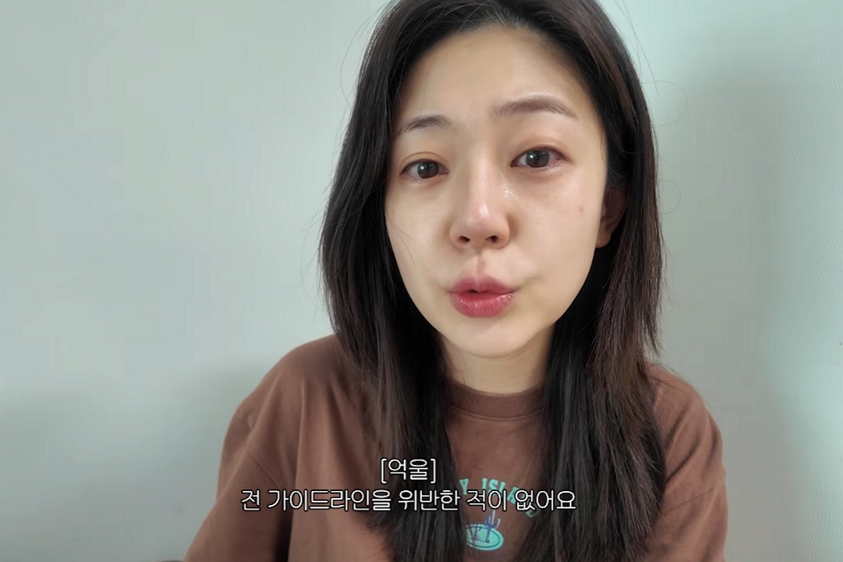 출처: 채널 ‘지니이즈백’ 캡쳐