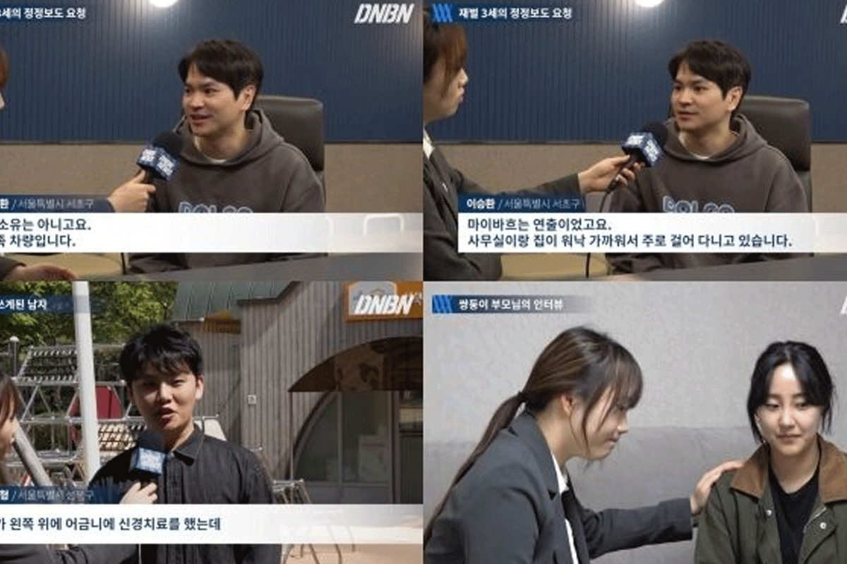 출처 : 유튜브 채널 '밈고리즘'
