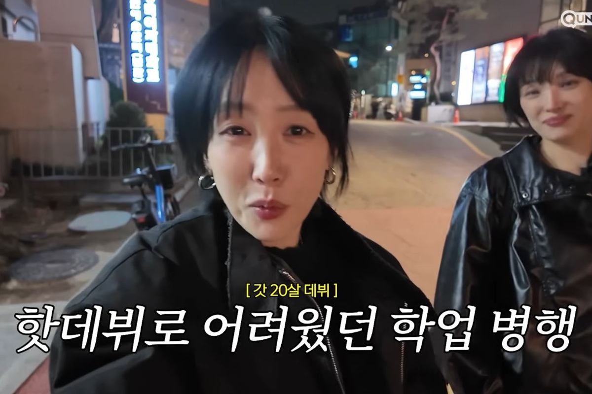 출처: 유튜브 채널 '별이 빛나는 튜브'