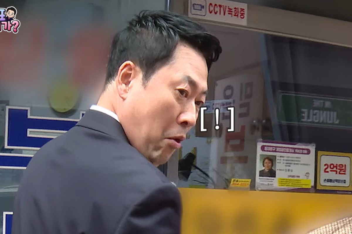 출처: 장동혁 유튜브 