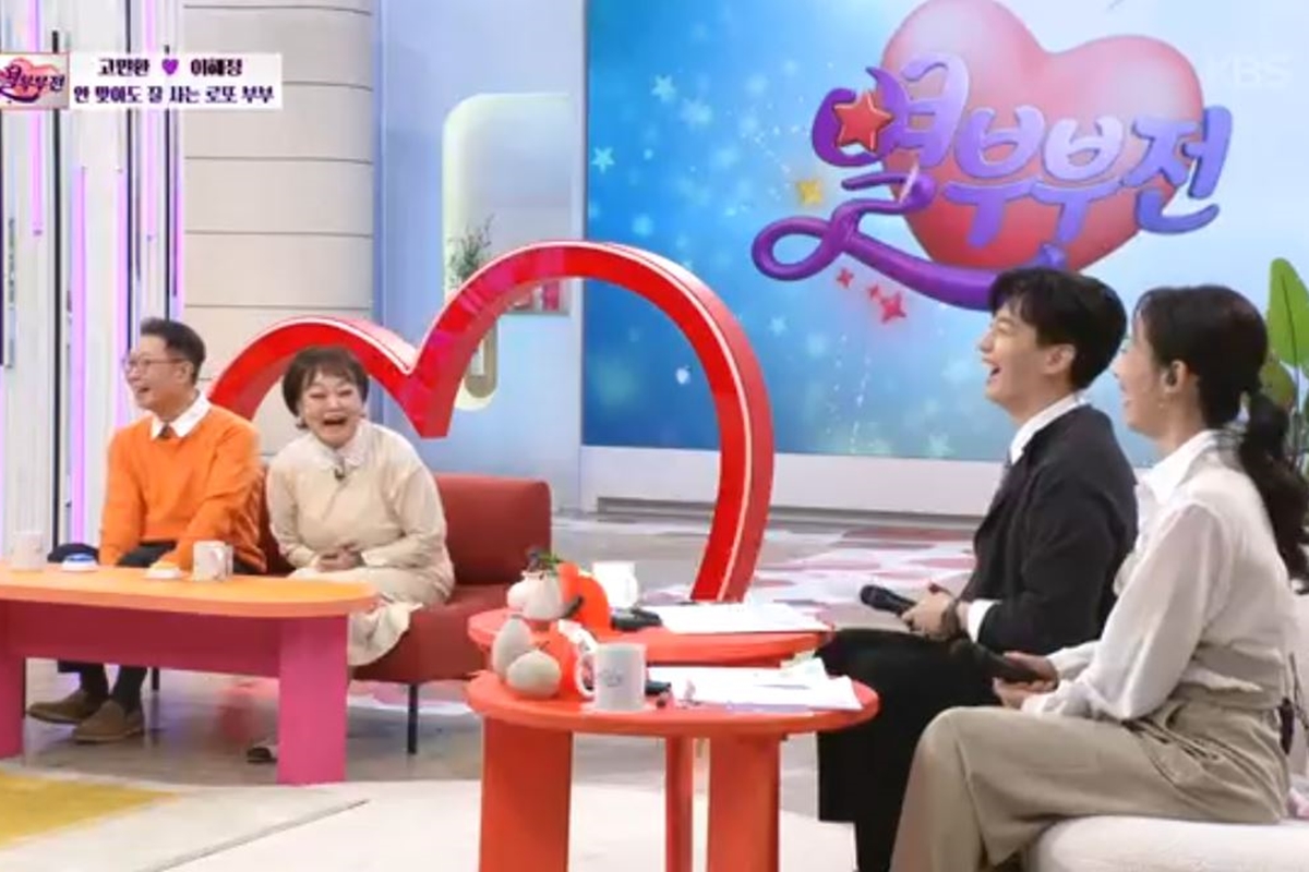 출처: KBS 1TV '아침마당'