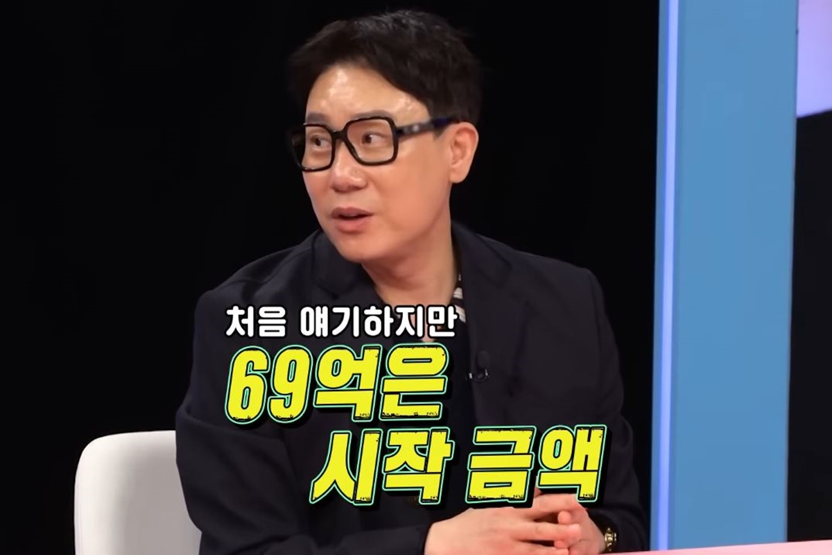 출처: SBS '동상이몽 시즌2 - 너는 내 운명'