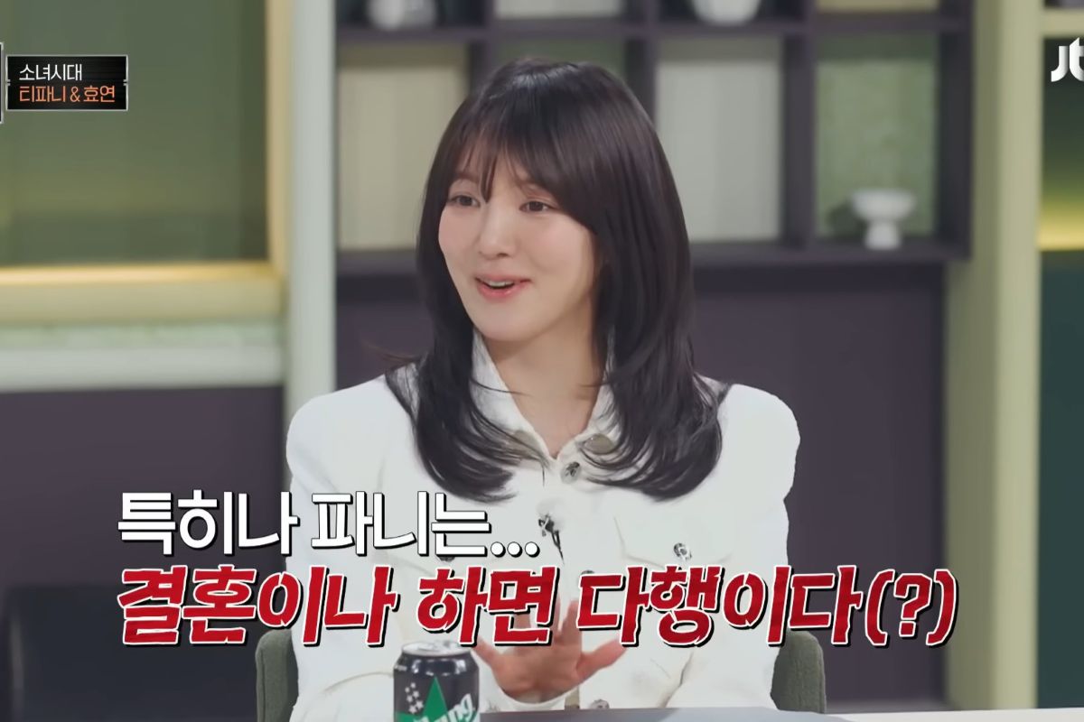 출처: JTBC ‘냉장고를 부탁해’