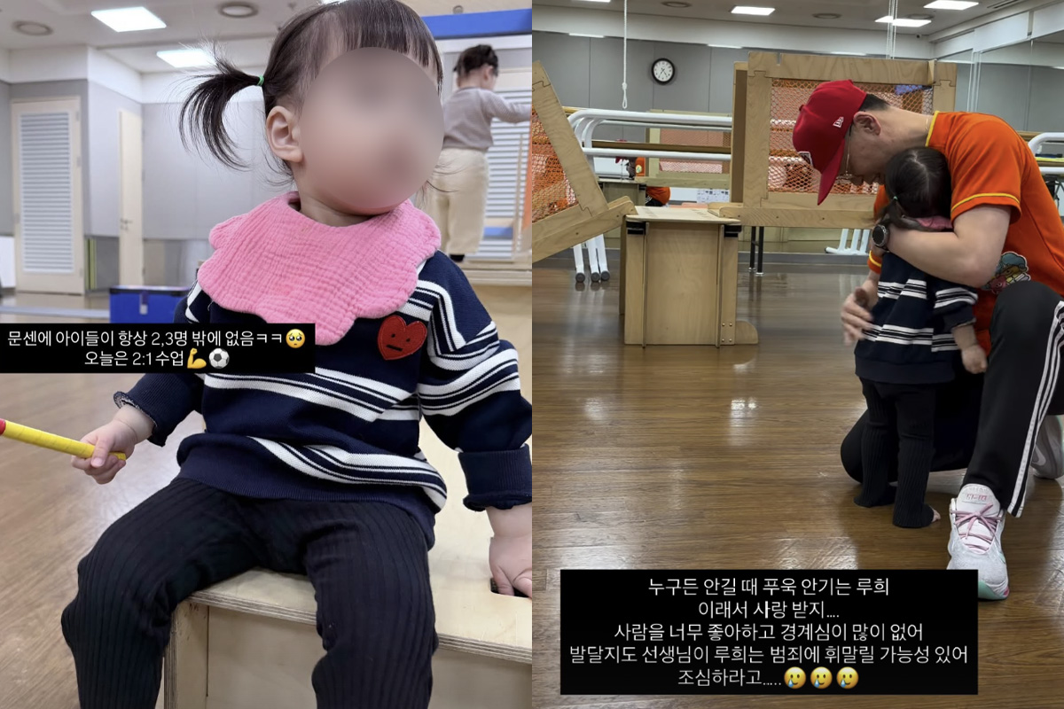 출처 : 아야네 SNS