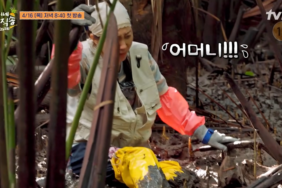 출처: tvN '언니네 산지직송 in 칼라페' 제공