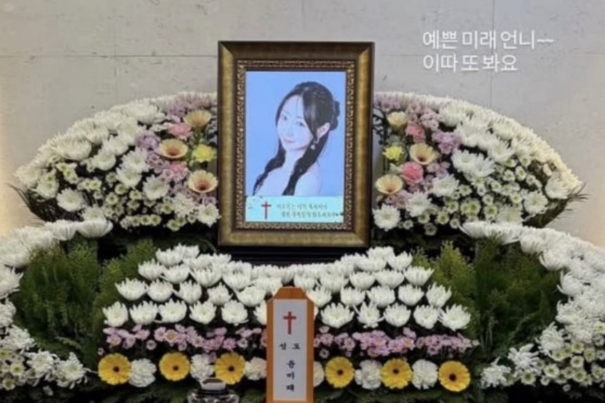 출처: 김하나 SNS