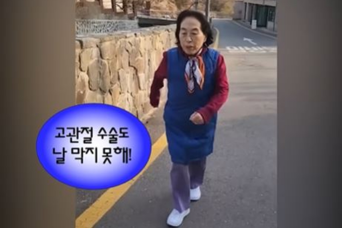 출처: 유튜브 채널 '전원주_전원주인공' 캡처