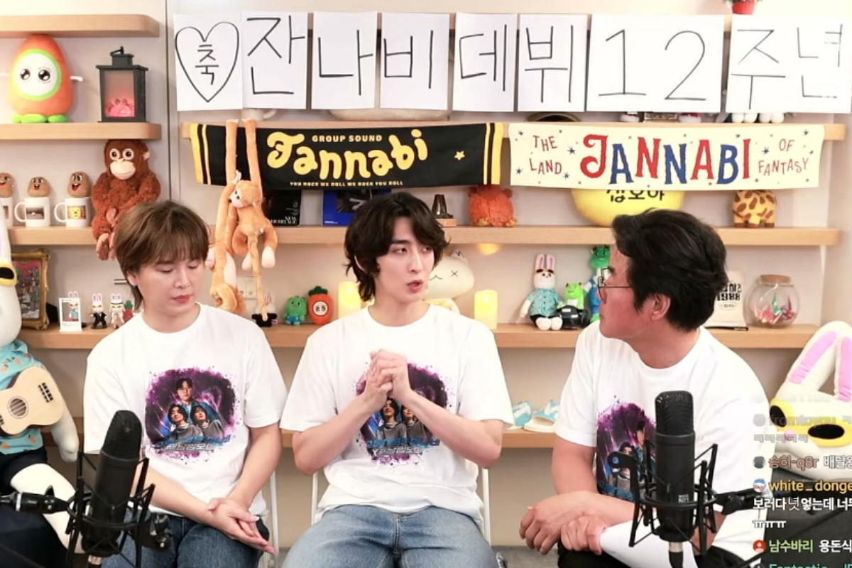 출처: 채널 '채널십오야' 캡쳐