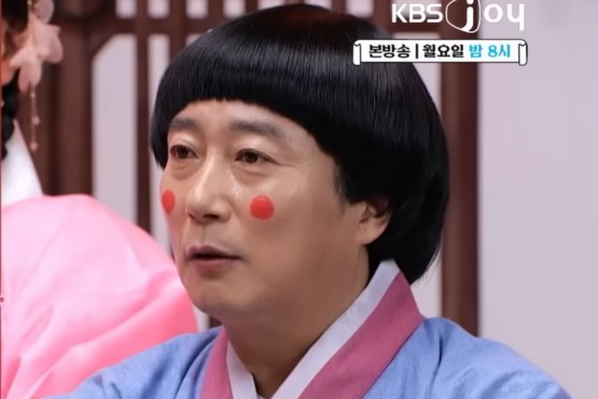 출처: 유튜브 채널 'KBS Joy' 캡처