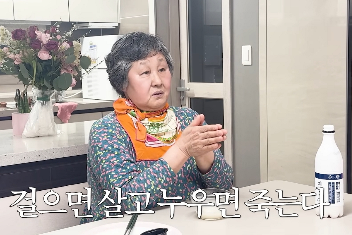 출처: 채널 '솔비이즈백' 캡쳐