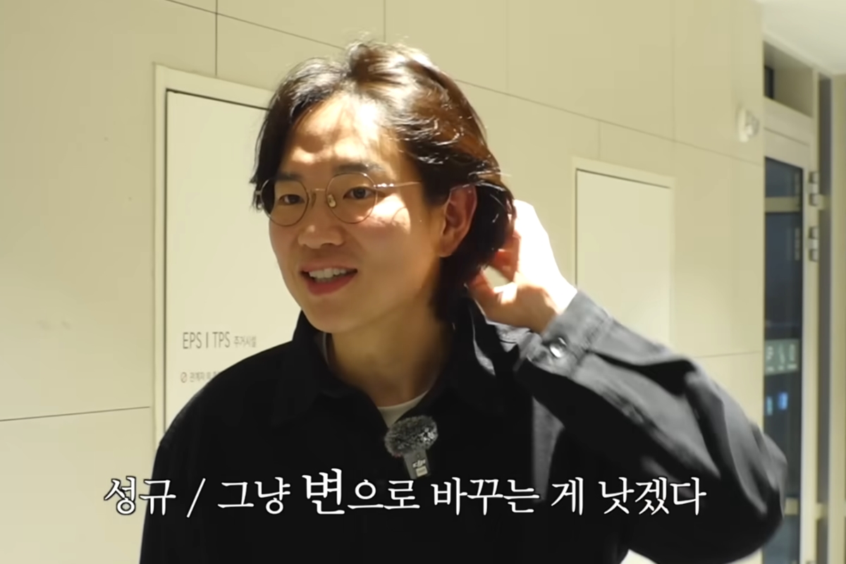 출처: 유튜브 채널 '만리장성규'