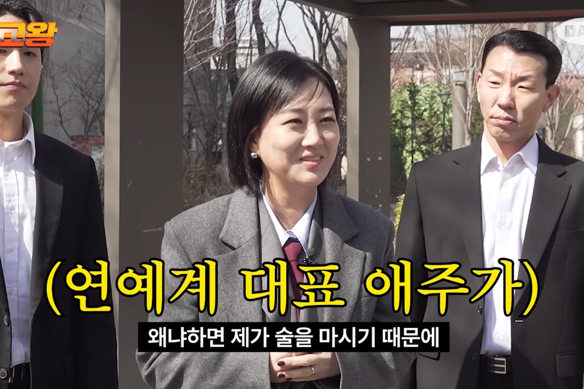 출처: 유튜브 채널 '달라스튜디오'