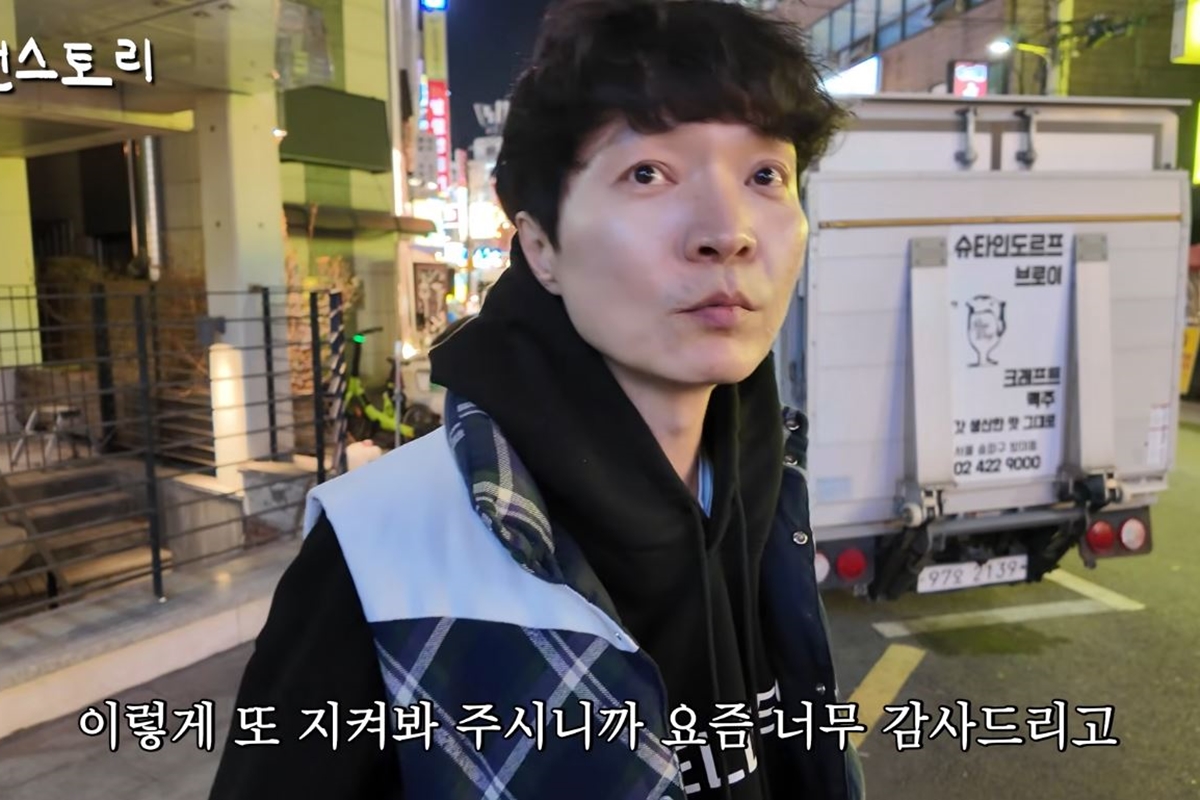출처: 유튜브 채널 '휴먼스토리'