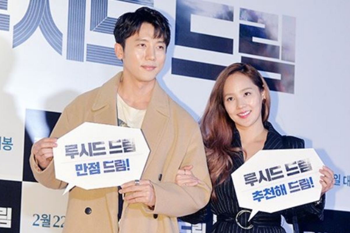 출처: TV리포트