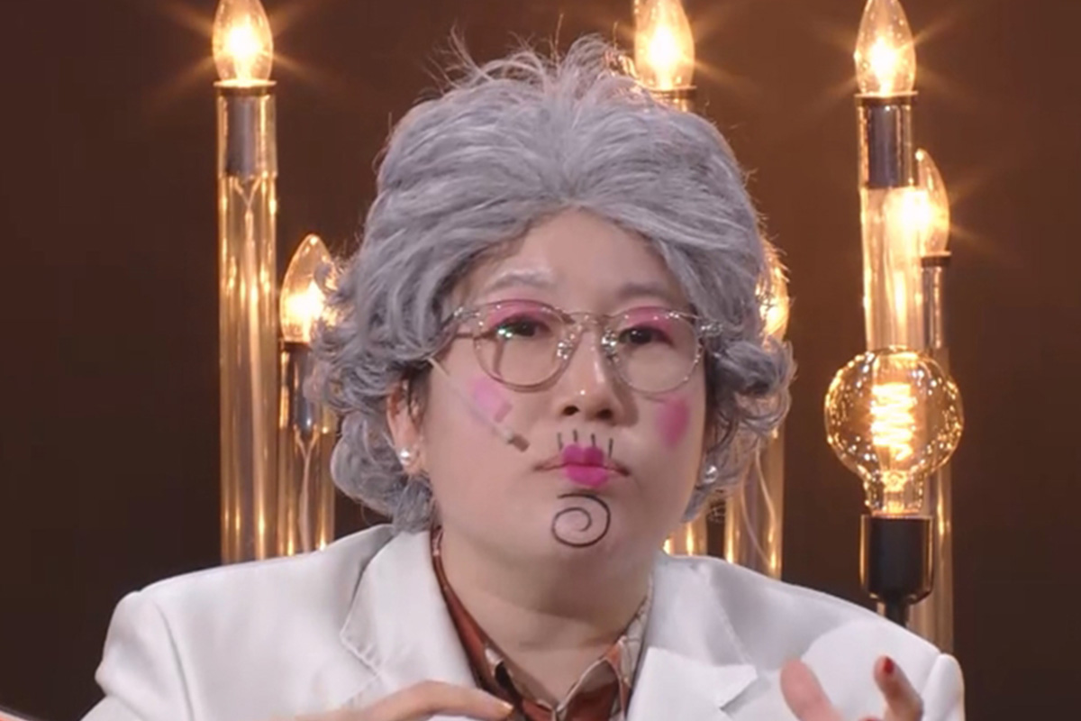 출처 : KBS2 '말자쇼' 