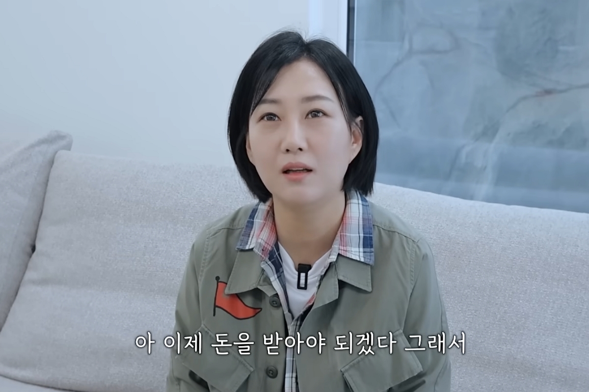 출처: 채널 '장공장장윤정' 캡쳐