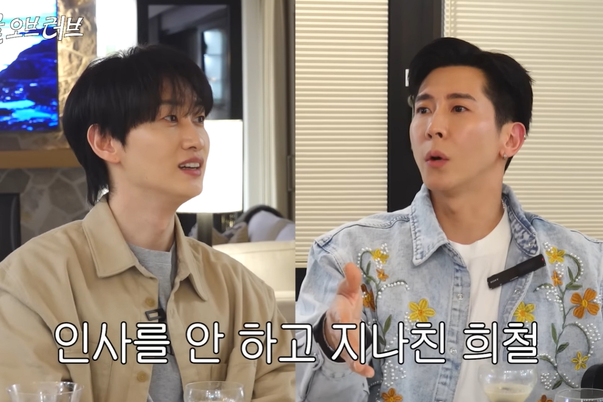 출처: 유튜브 채널 ‘더브라이언 The Brian’ 캡처