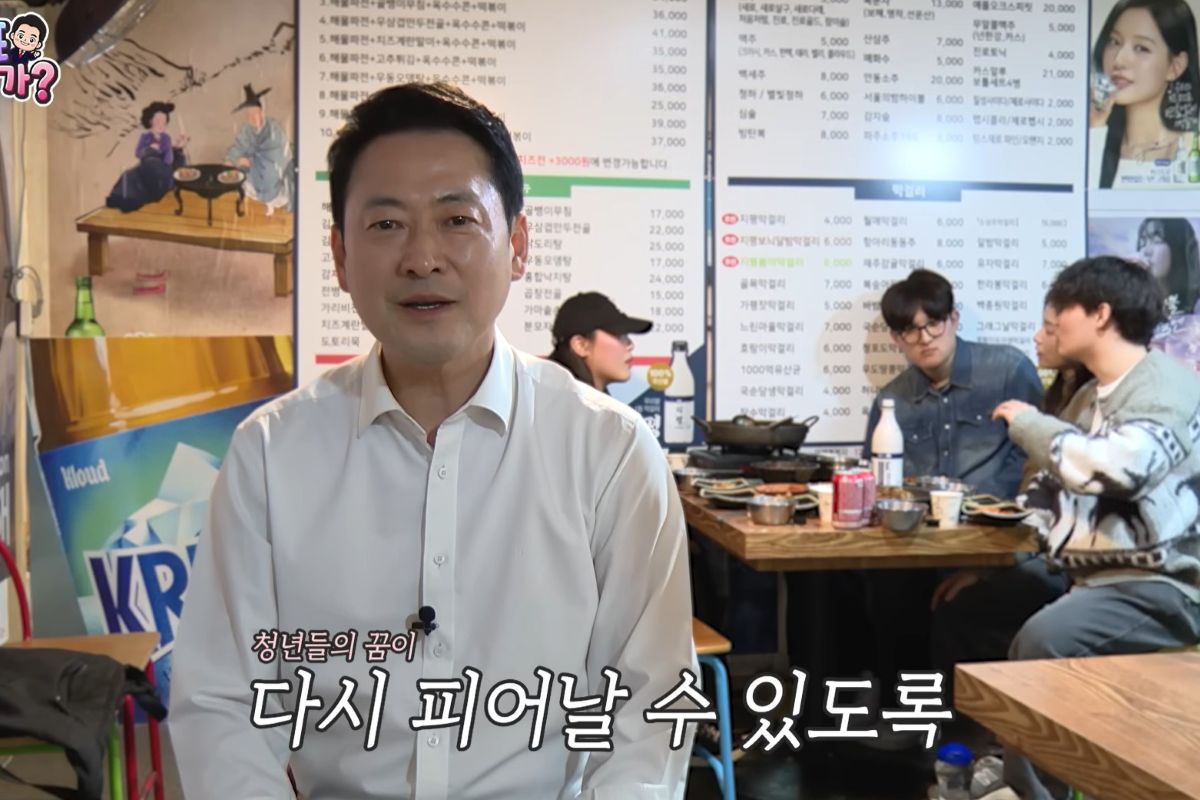 출처: 장동혁 유튜브 