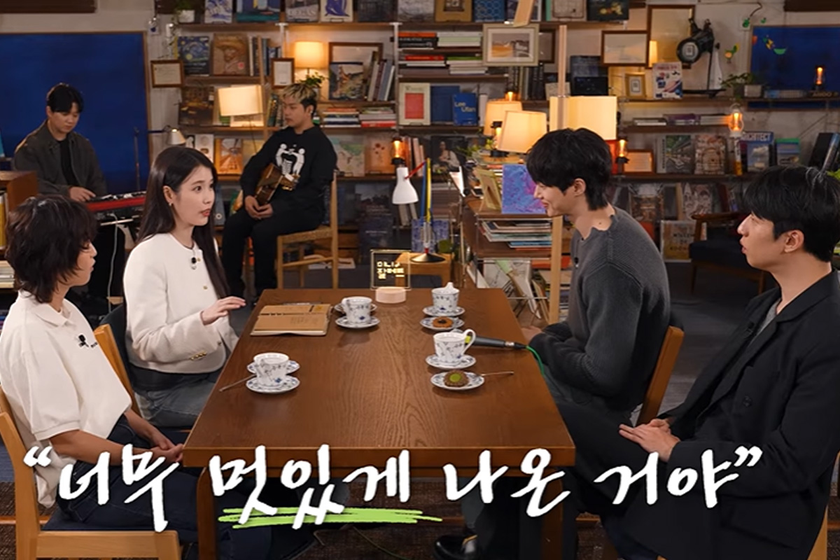 출처 : 유튜브 '이지금 [IU Official]'