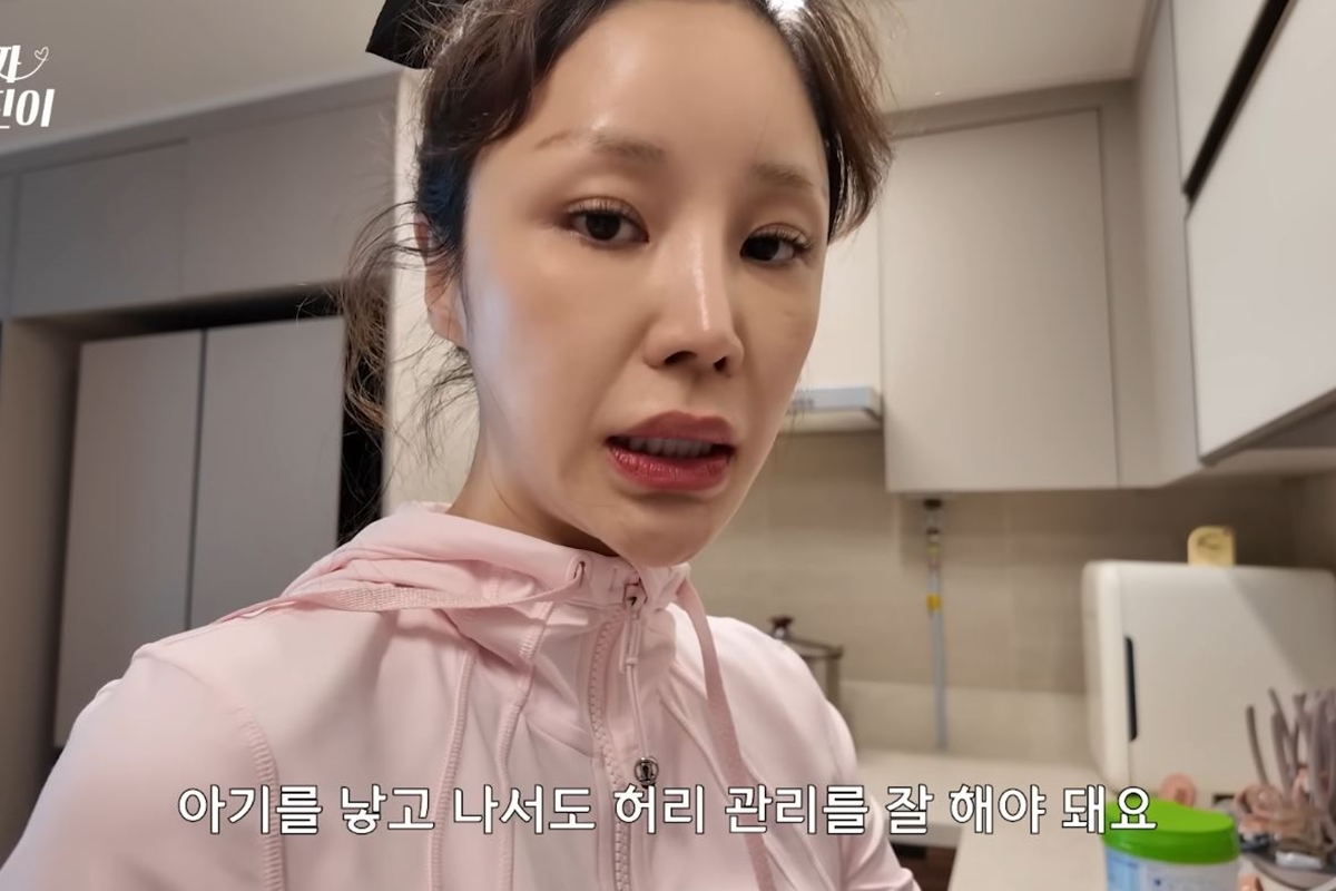 출처: 유튜브 채널 '진짜 윤진이'
