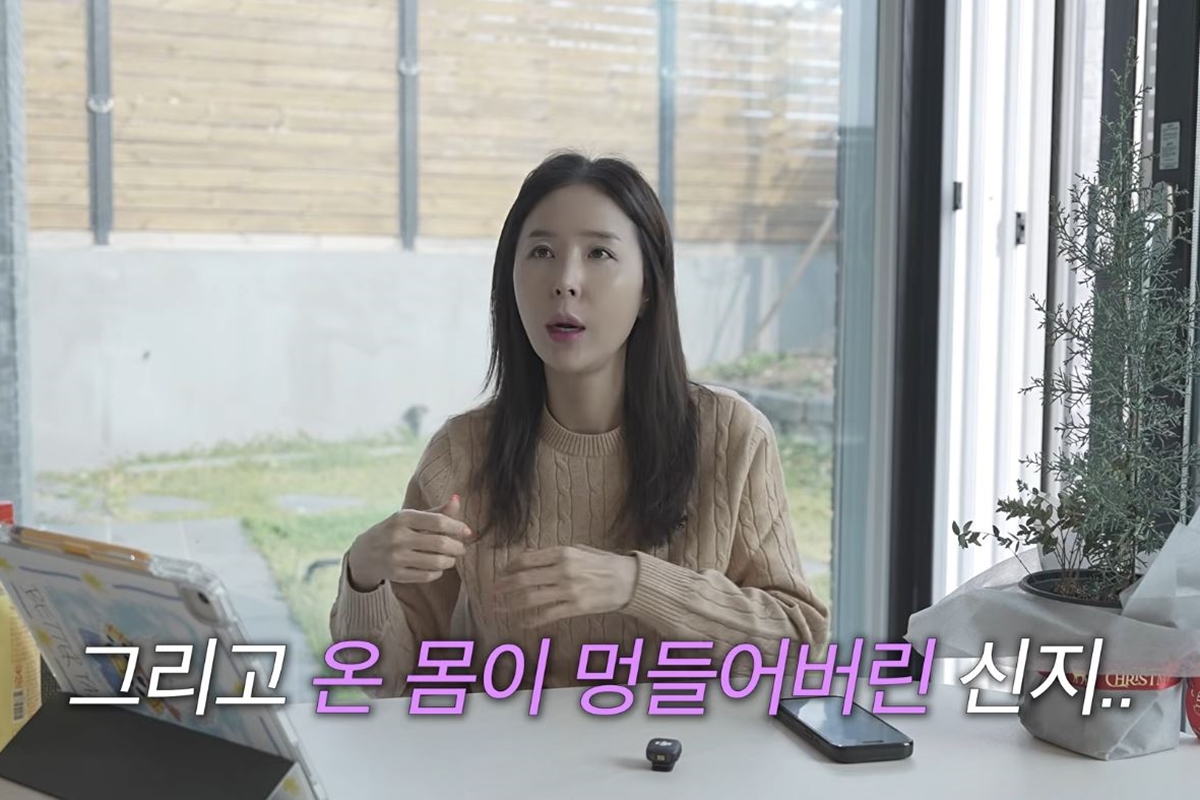 출처: 유튜브 채널 '어떠신지?!?'