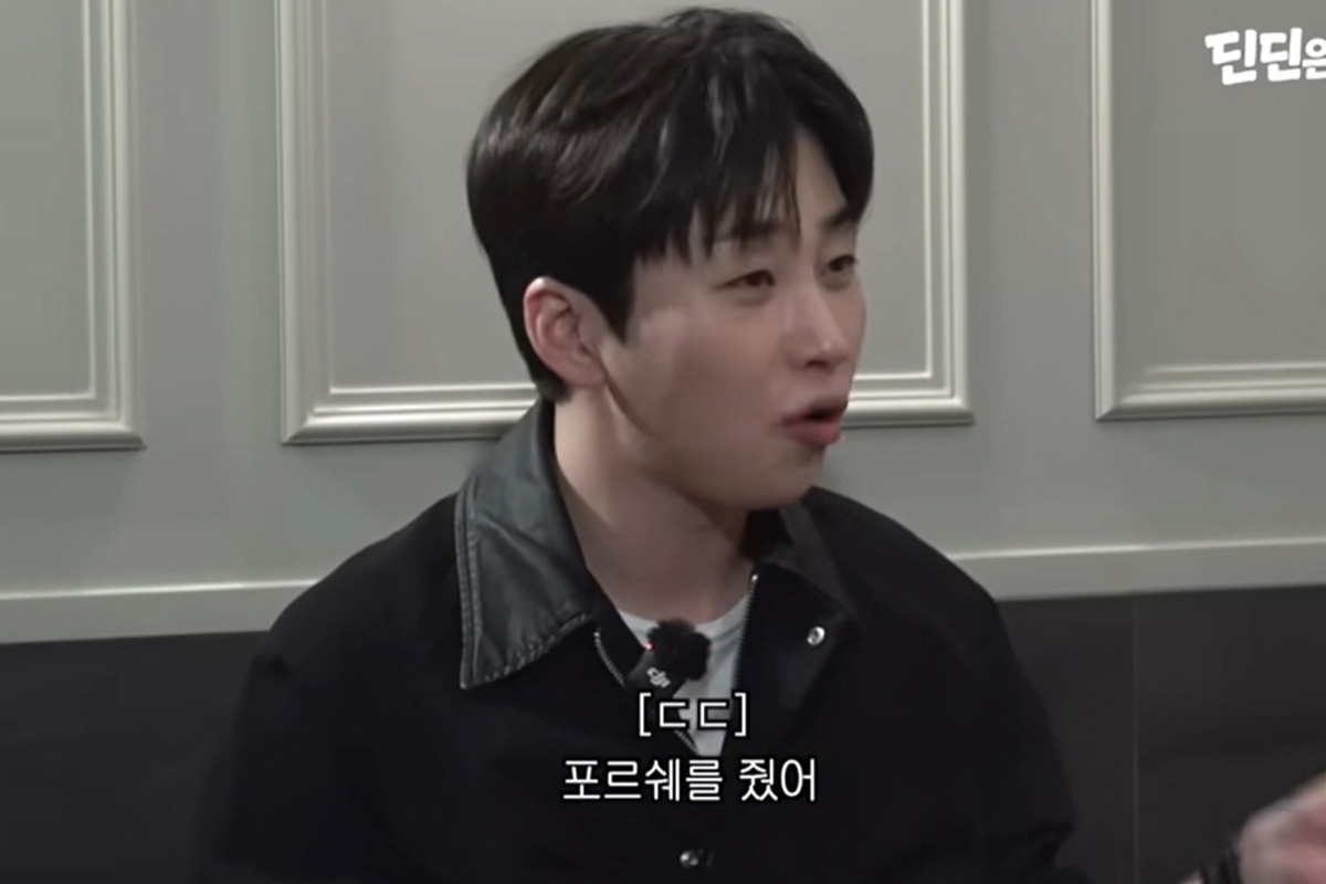 출처 : 유튜브 '딘딘은 딘딘'