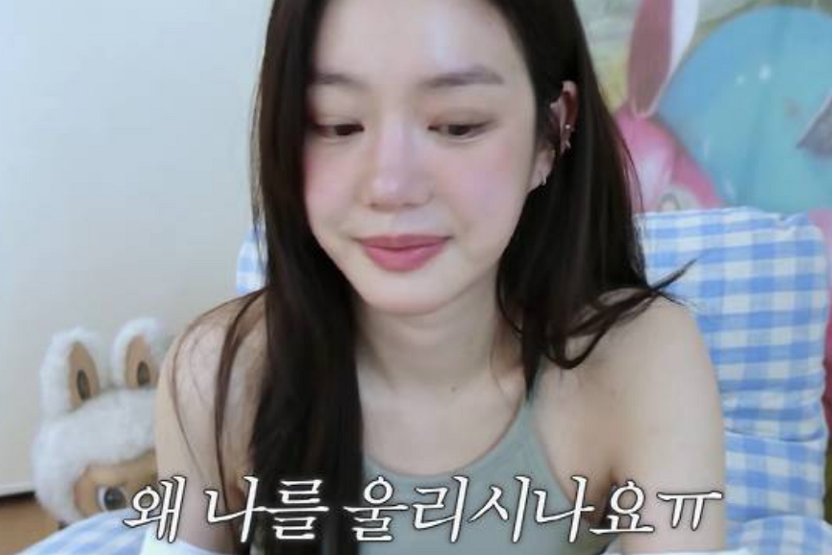 출처: 채널 '이유비' 캡쳐