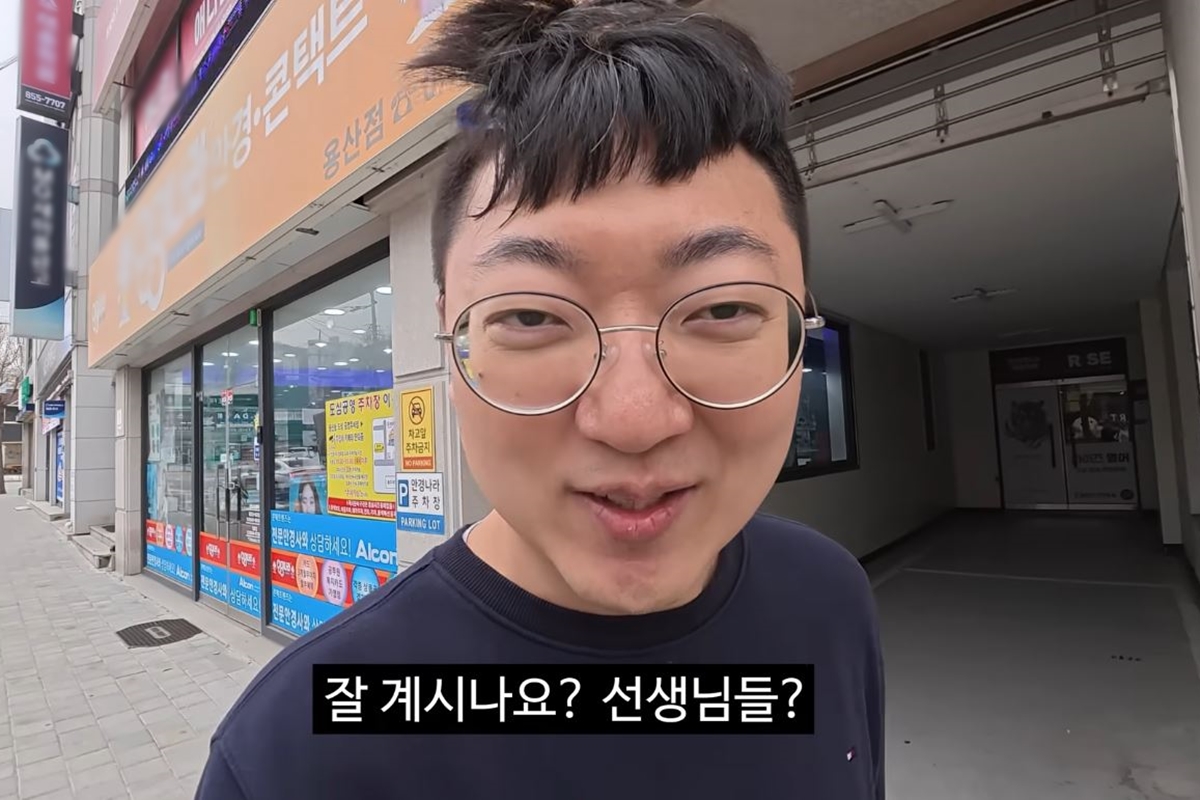 출처: 유튜브 채널 '김선태'