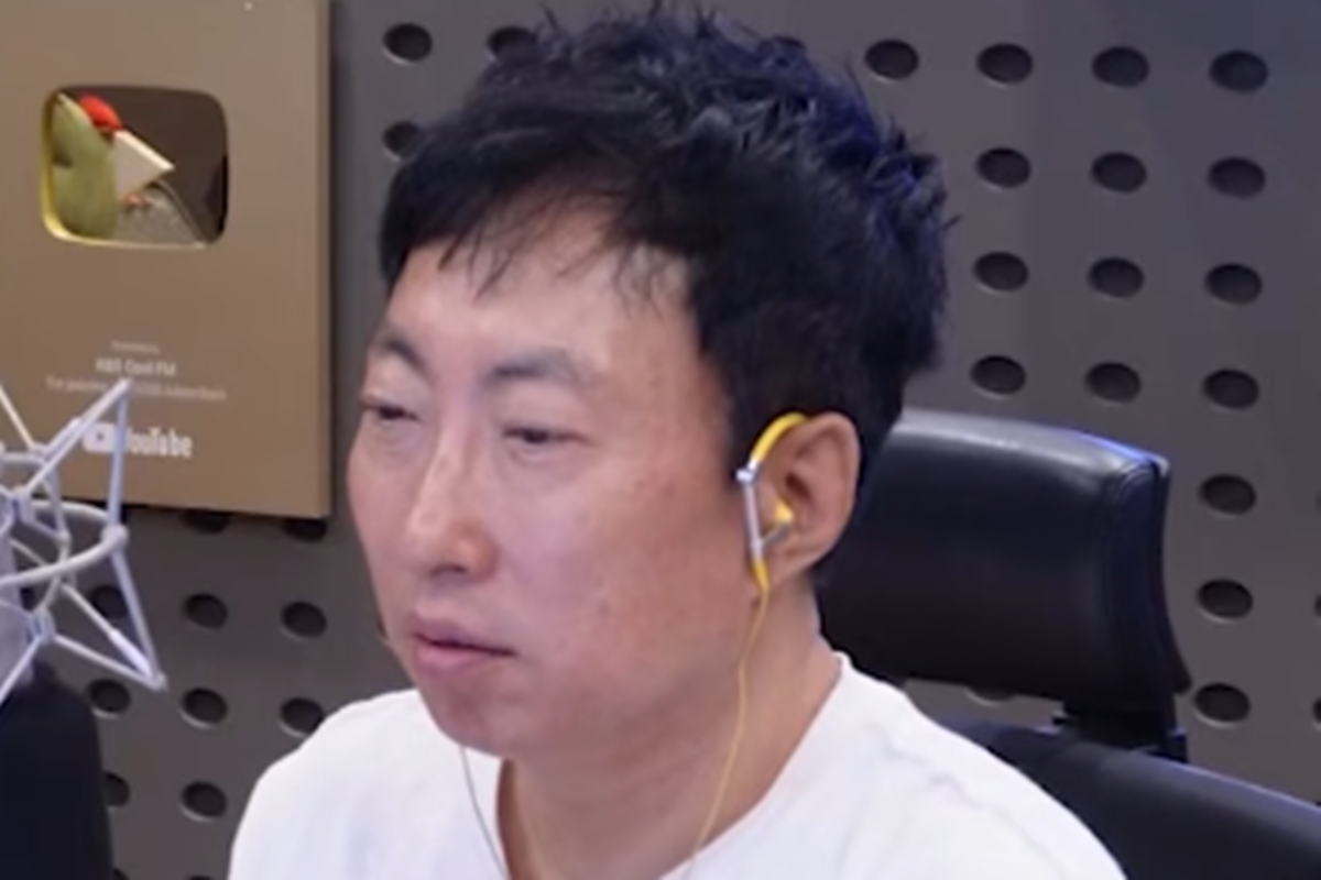 출처: KBS 쿨FM '박명수의 라디오쇼'