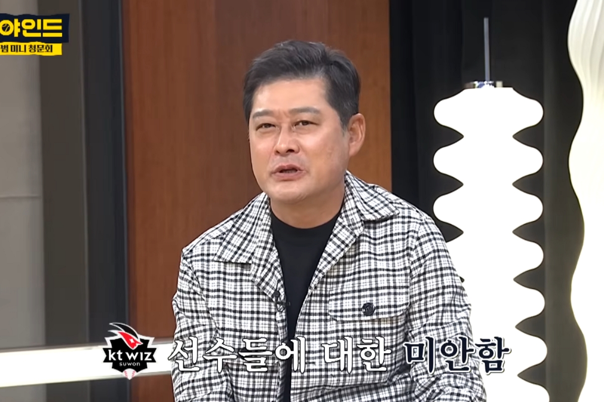 출처: MBC SPORTS+ '비하인드' 방송 캡쳐