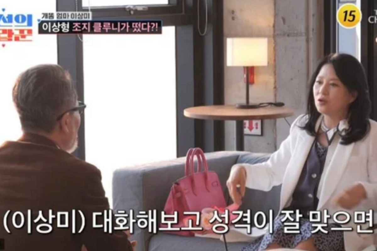 출처: TV조선 ‘조선의 사랑꾼’