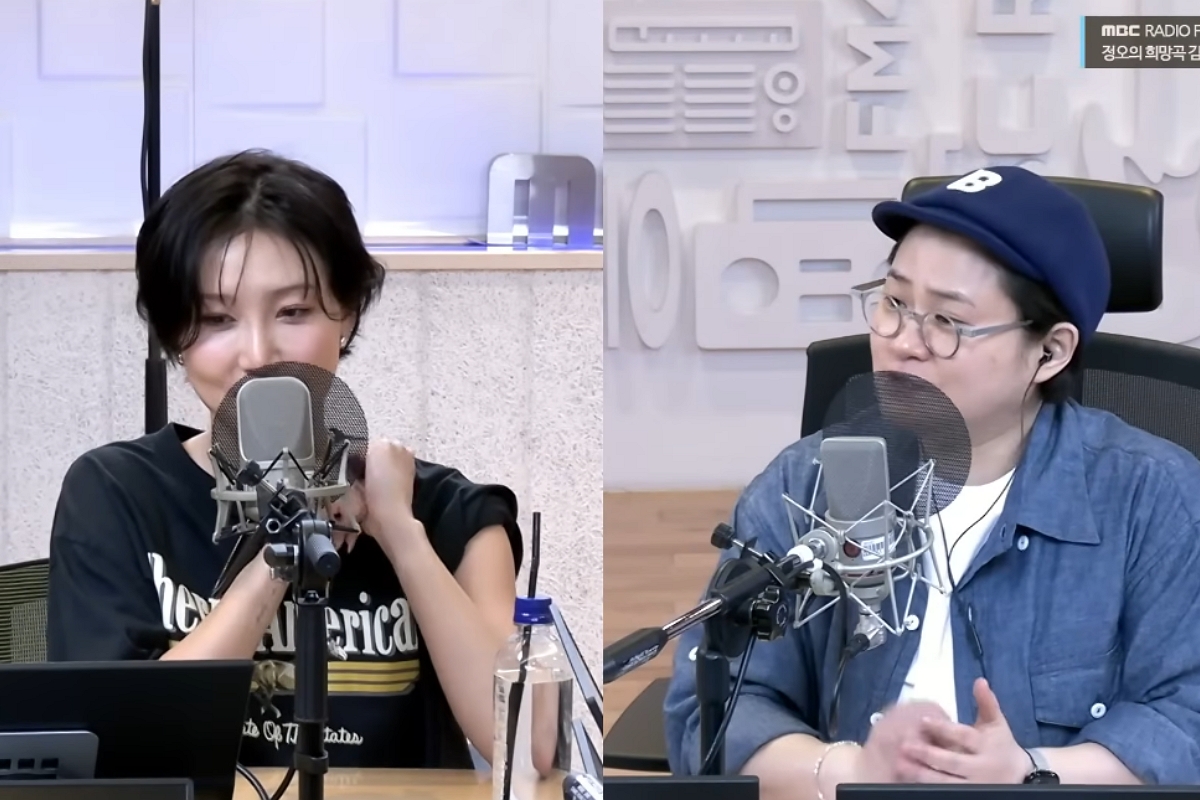 출처:  MBC FM4U '정오의 희망곡 김신영입니다' 캡쳐