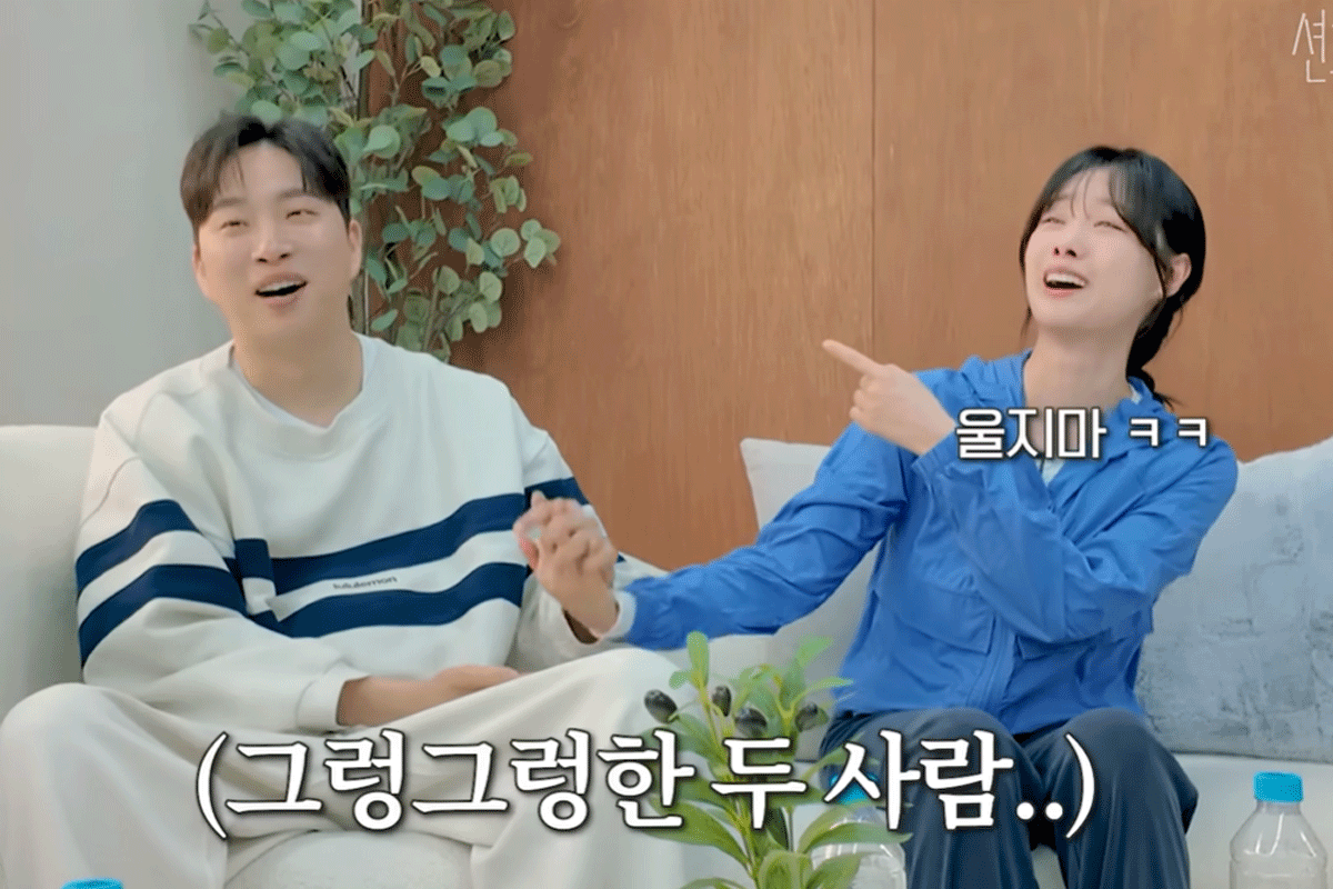 출처 : 유튜브 채널 '위라클'