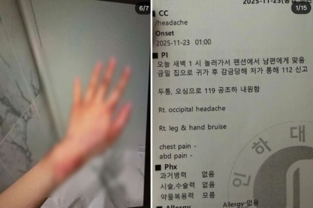 출처: 피해자 SNS 