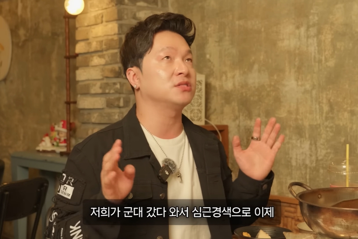 출처: 유튜브 채널 '병진이형' 캡처