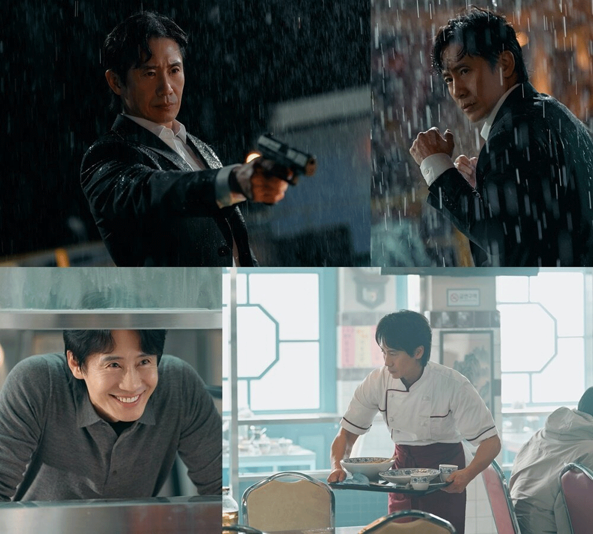 출처 : MBC '오십프로'