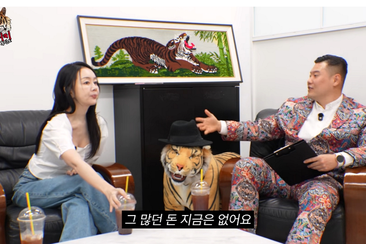 출처: 채널 '나무미키 흥신소' 캡쳐
