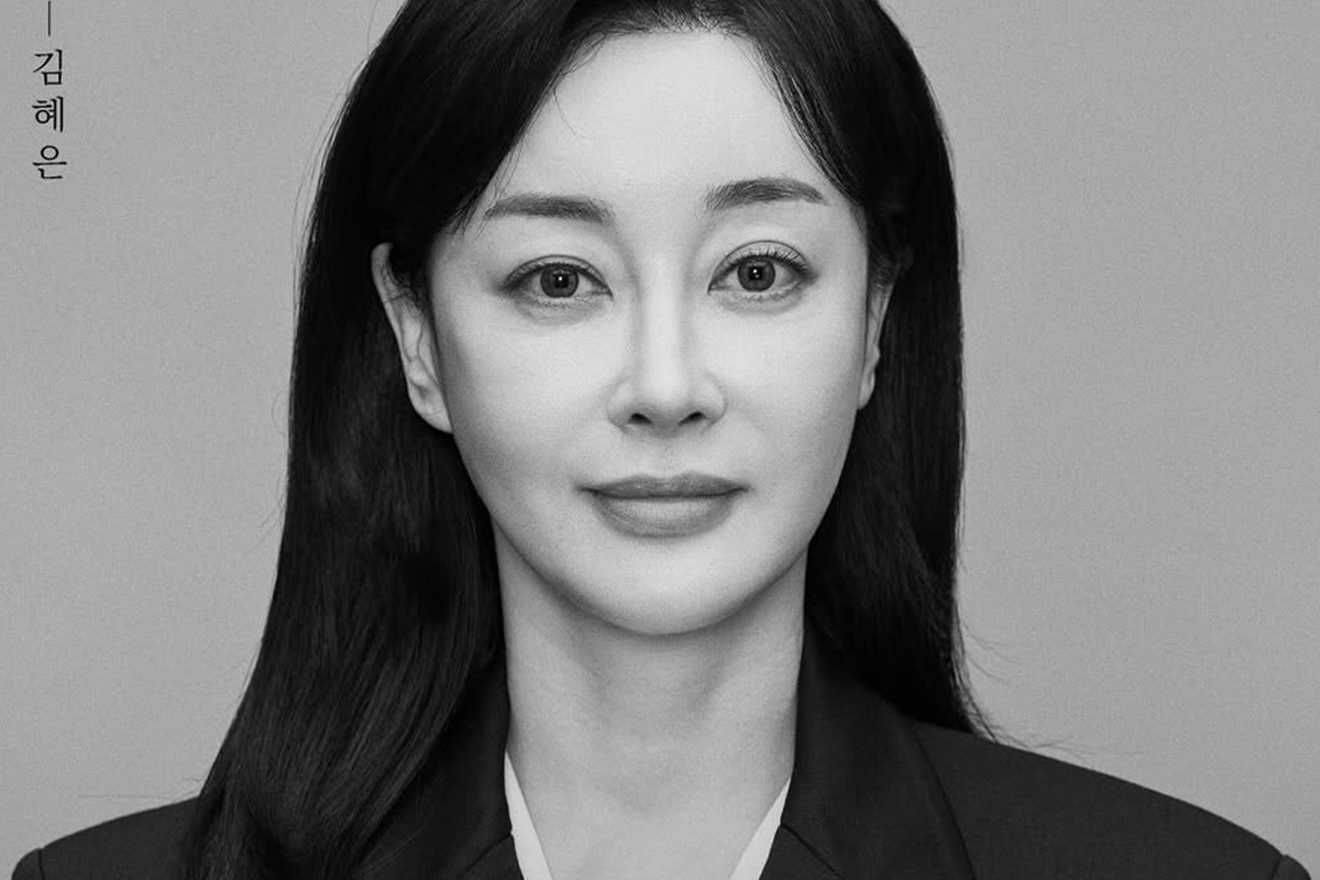 출처 : 김혜은 SNS