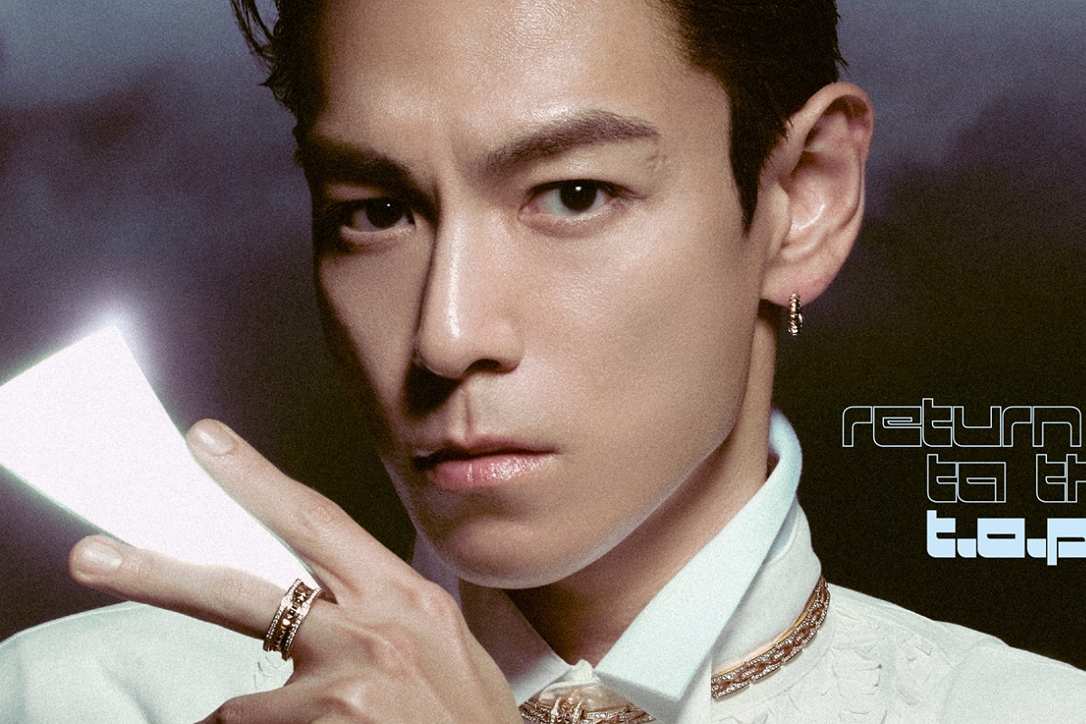 출처: 'GQ Hong Kong' 제공 