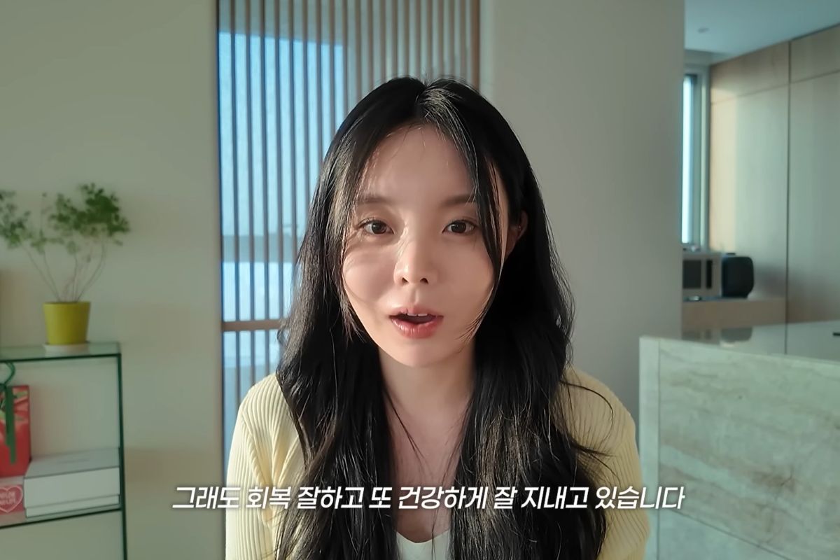 출처: 유튜브 '미지우'