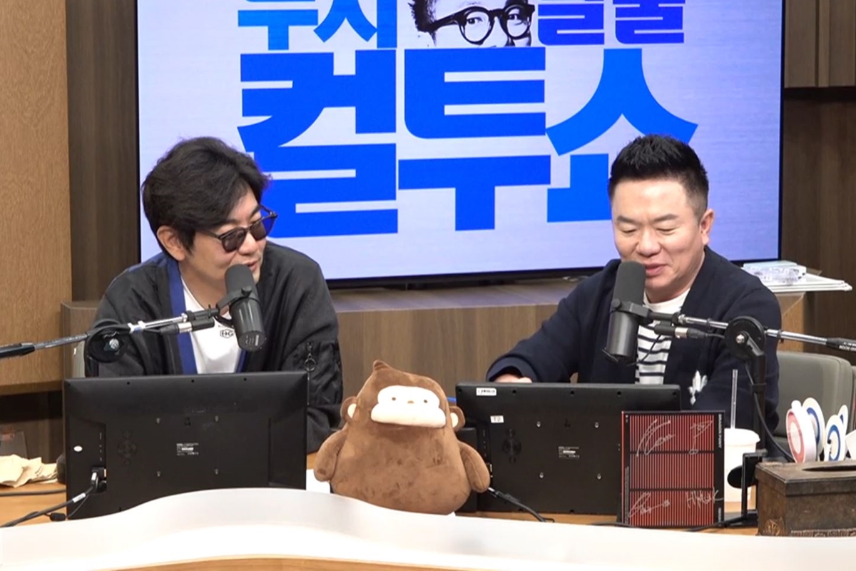 출처: SBS 파워FM '두시탈출 컬투쇼'