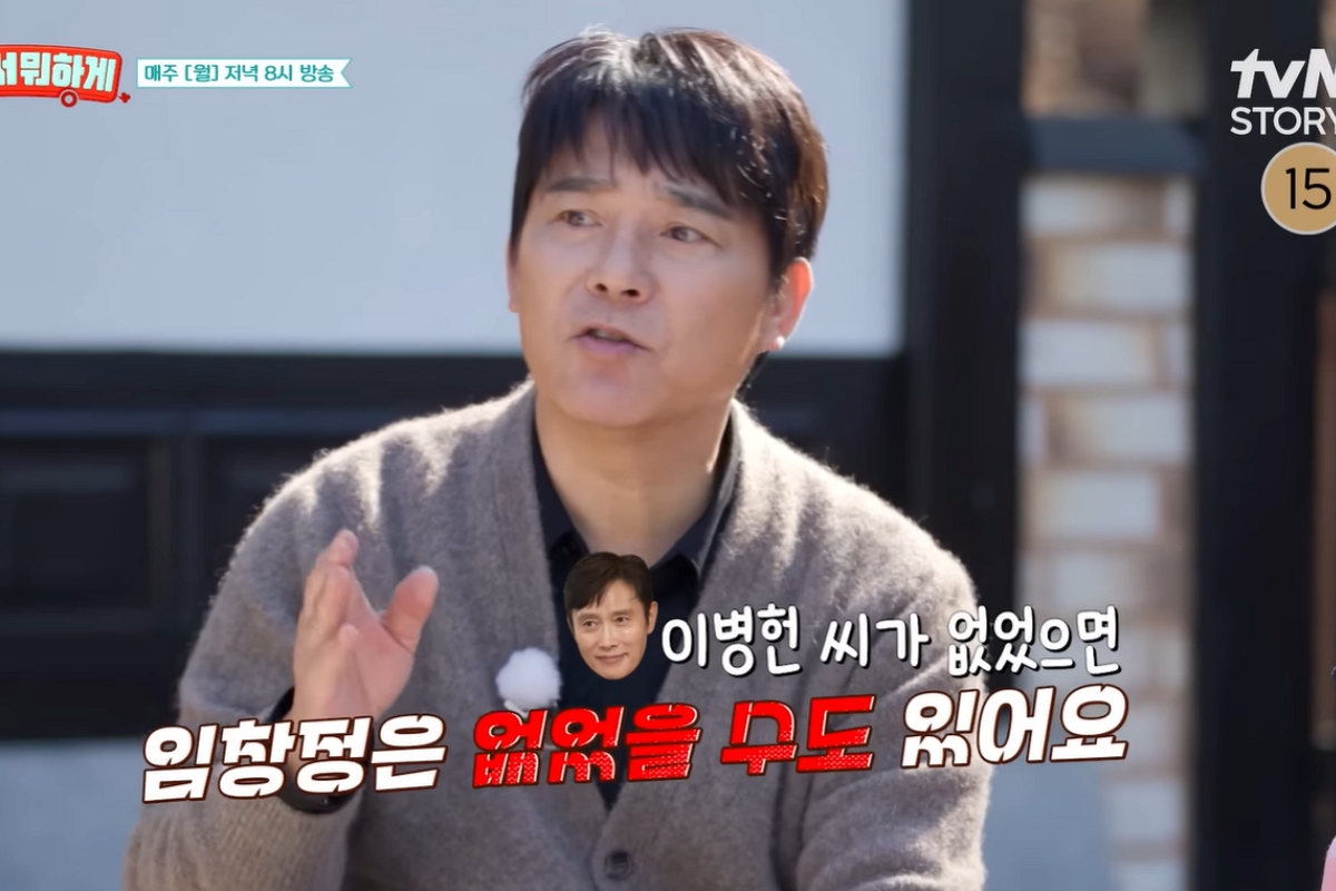 출처:  tvN STORY 공식 유튜브 채널 캡처
