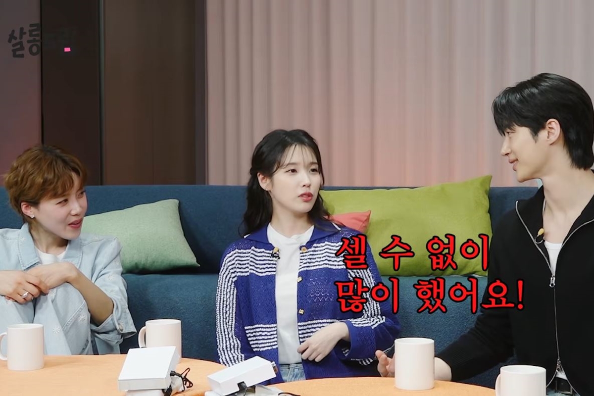 출처: 유튜브 채널 '테오'