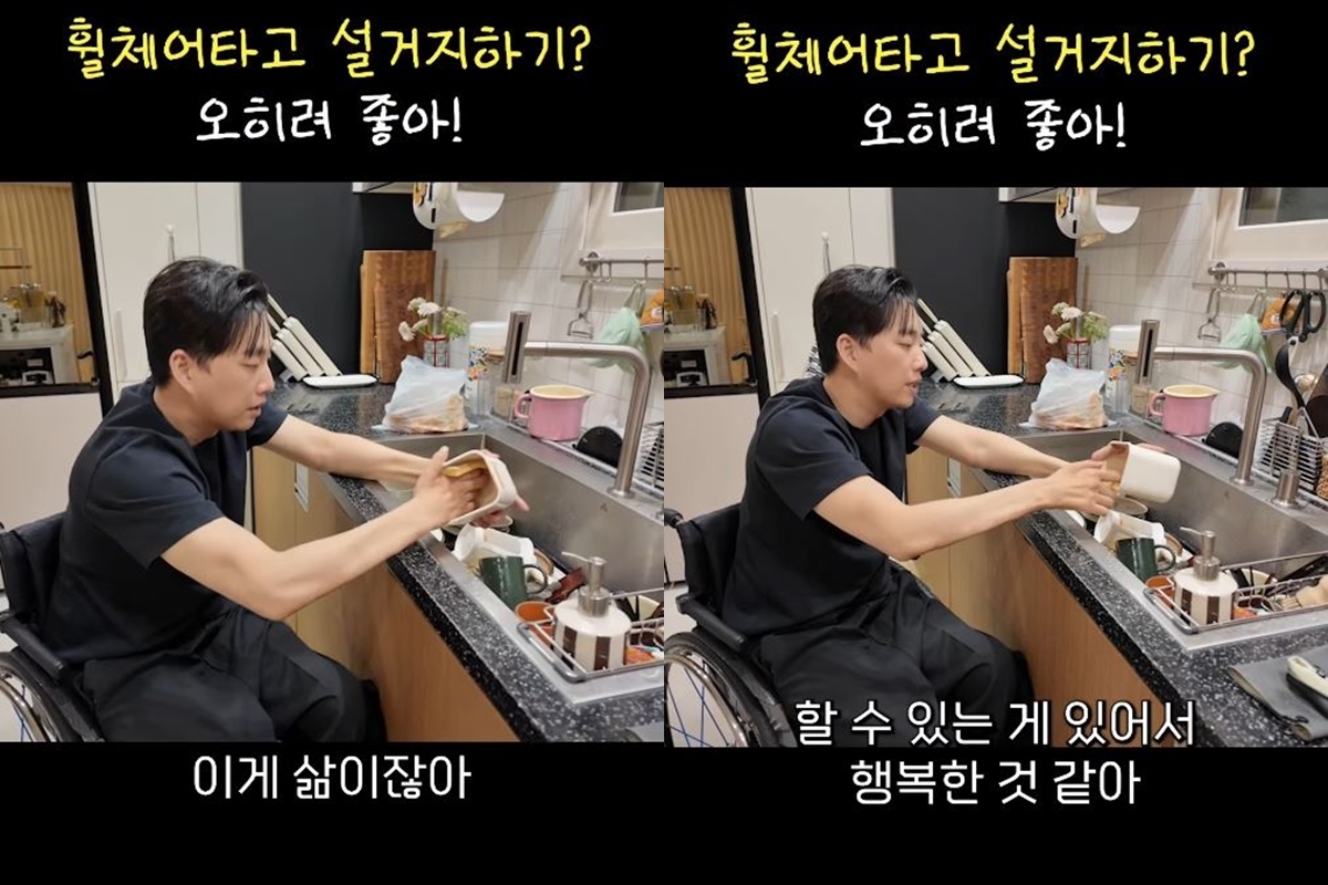 출처: 박위 SNS