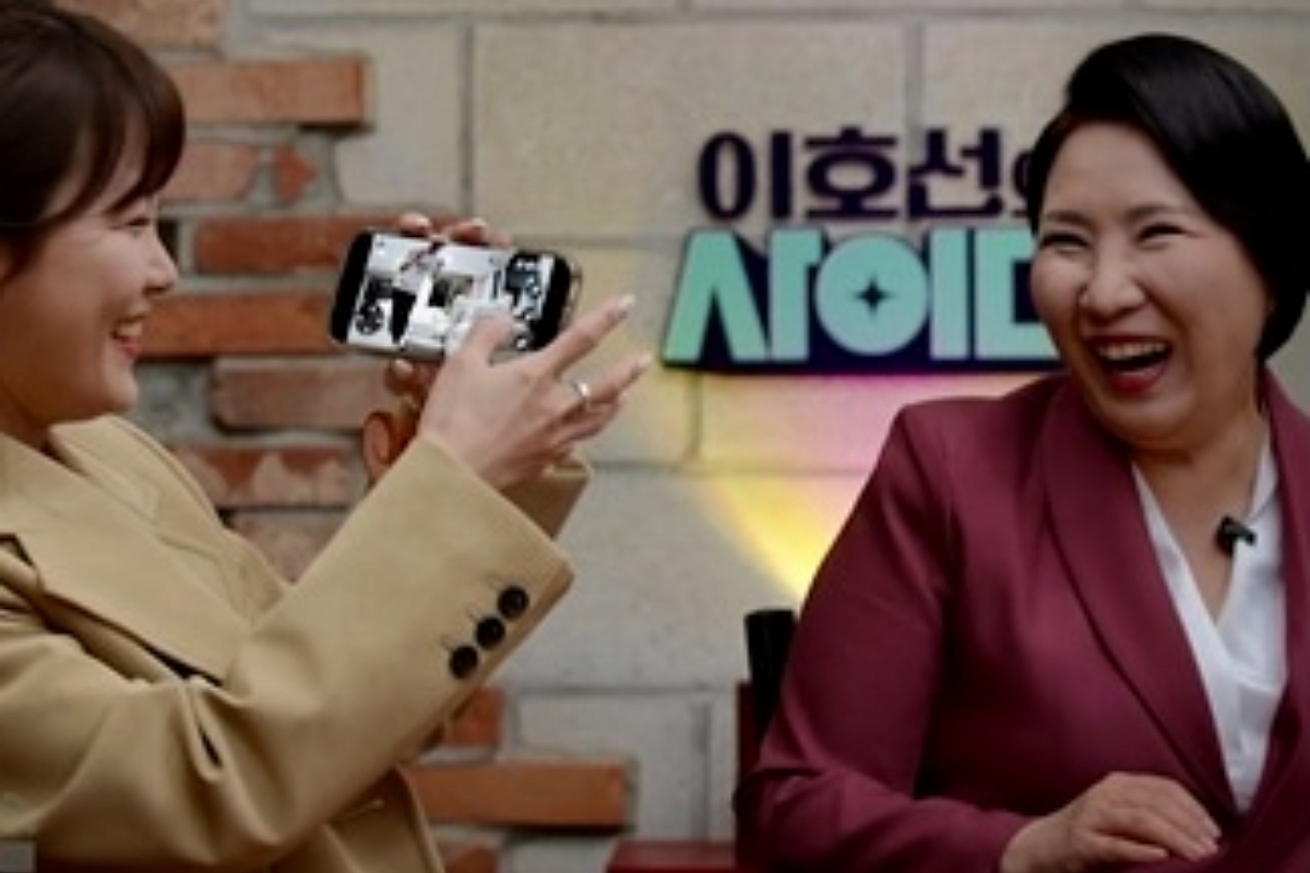 출처: SBS Plus ‘이호선의 사이다’ 제공