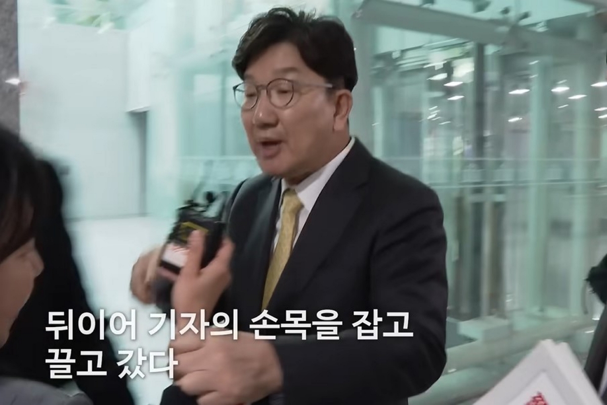 출처: 유튜브 '뉴스타파 Newstapa'